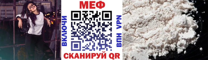 Наркошоп купить Марихуана  Метадон  A-PVP  ГАШИШ  Меф  Лосино-Петровский
