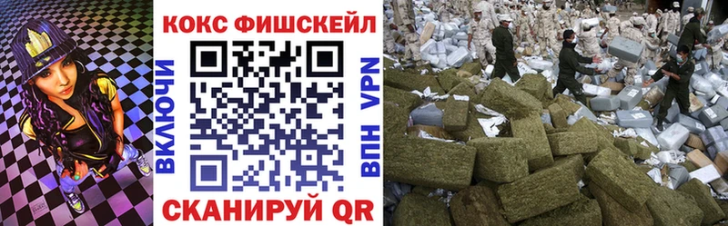 А ПВП Лосино-Петровский