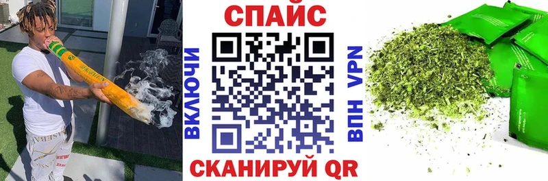 Купить  Лосино-Петровский  Бутират BDO 33% 
