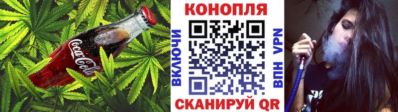 Еда ТГК конопля  Купить закладки  Лосино-Петровский 