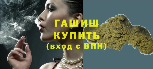 мдма Лихославль