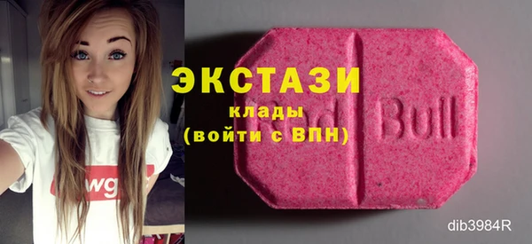 мдма Лихославль