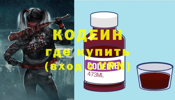 мдма Лихославль