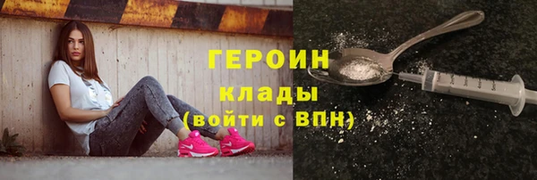мдма Лихославль