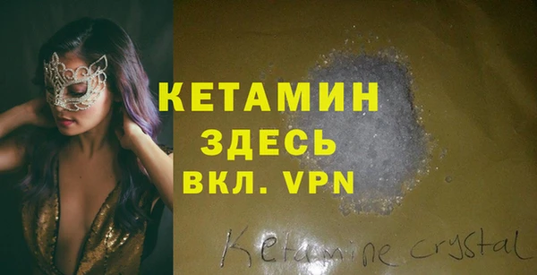 героин Липки