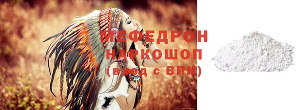 PSILOCYBIN Лиски