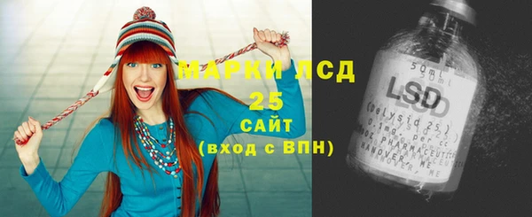 героин Липки