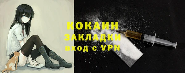 героин Липки