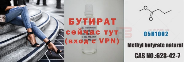 героин Липки
