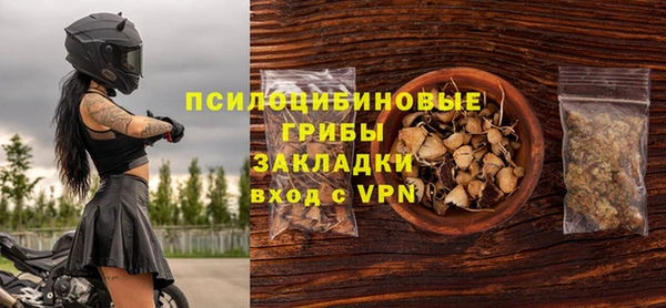 мдма Лихославль