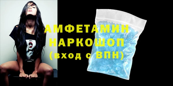 мдма Лихославль