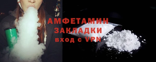 PSILOCYBIN Лиски