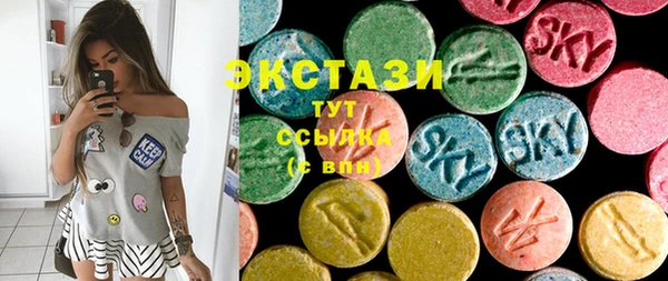 мдма Лихославль