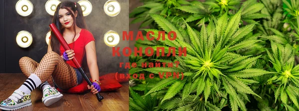 мдма Лихославль