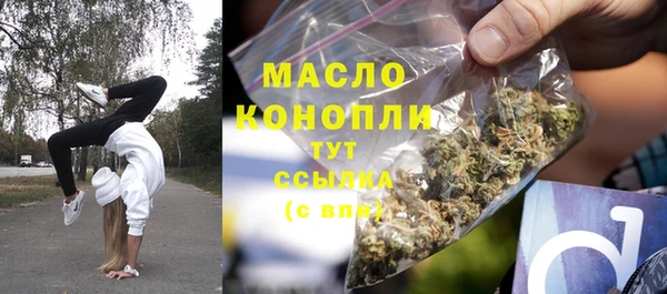 героин Липки