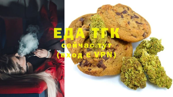 героин Липки