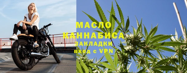 героин Липки
