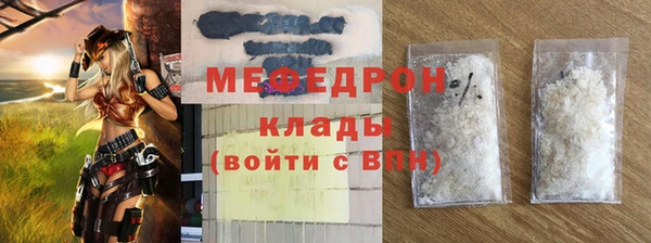 PSILOCYBIN Лиски