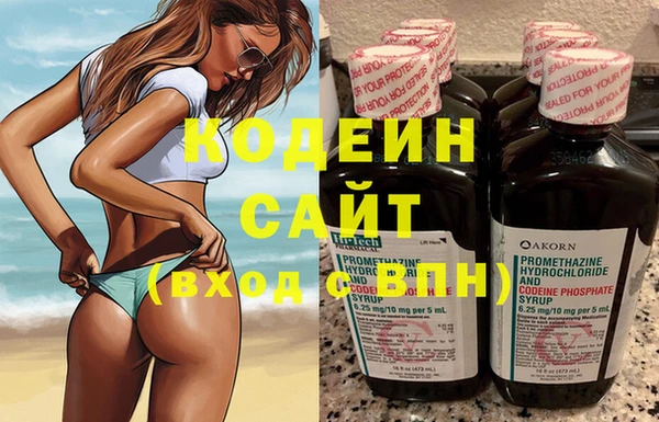 героин Липки
