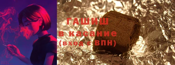 мдма Лихославль