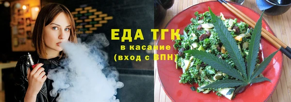 мдма Лихославль