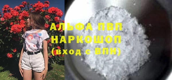 героин Липки