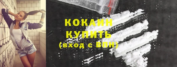 героин Липки