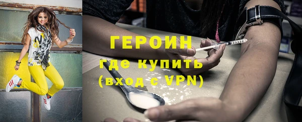 PSILOCYBIN Лиски
