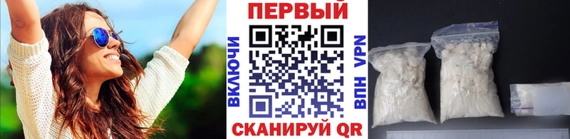 Первитин витя  Купить  Лосино-Петровский 