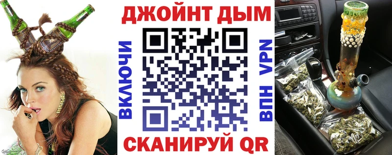Шишки марихуана план Лосино-Петровский